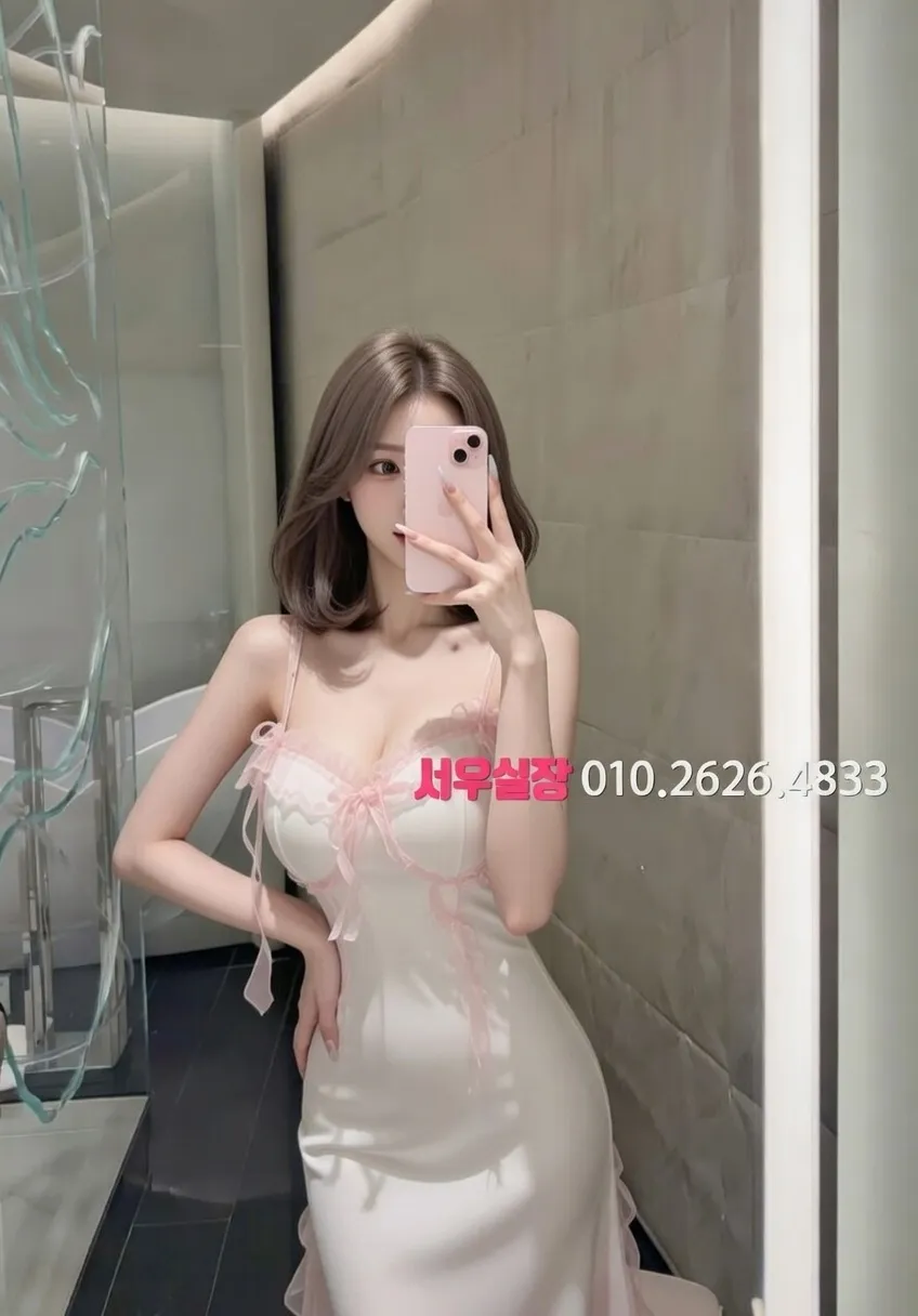 고양 풀살롱 프리미엄 라인업 5번 프로필