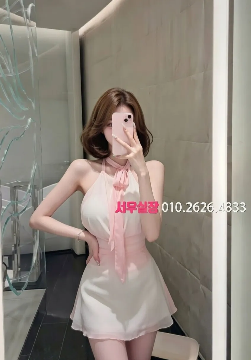 고양 텐카페 프리미엄 라인업 39번 프로필