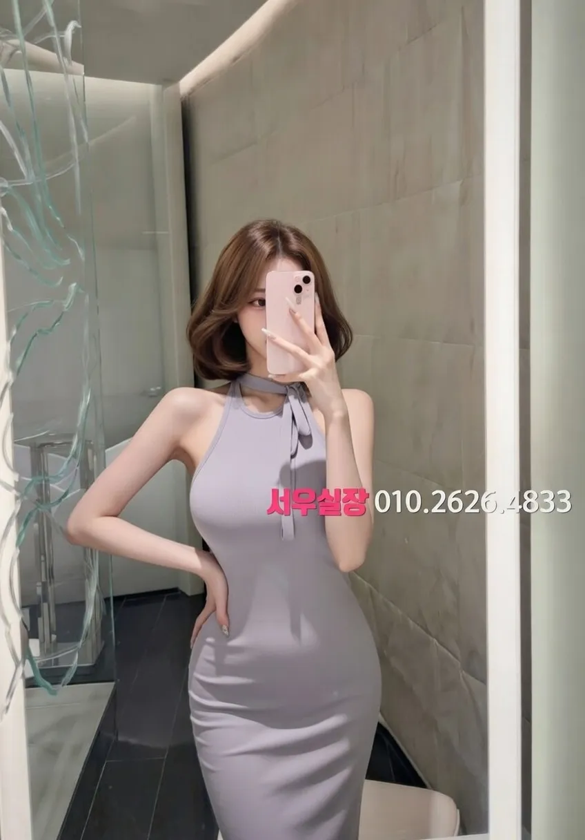 고양 아빠방 프리미엄 라인업 6번 프로필