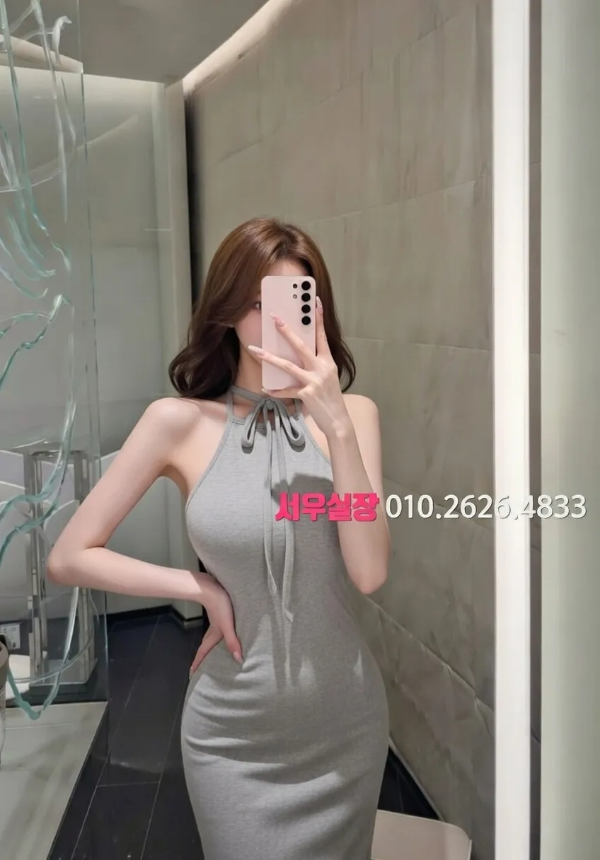 고양 호빠 프리미엄 라인업 39번 프로필