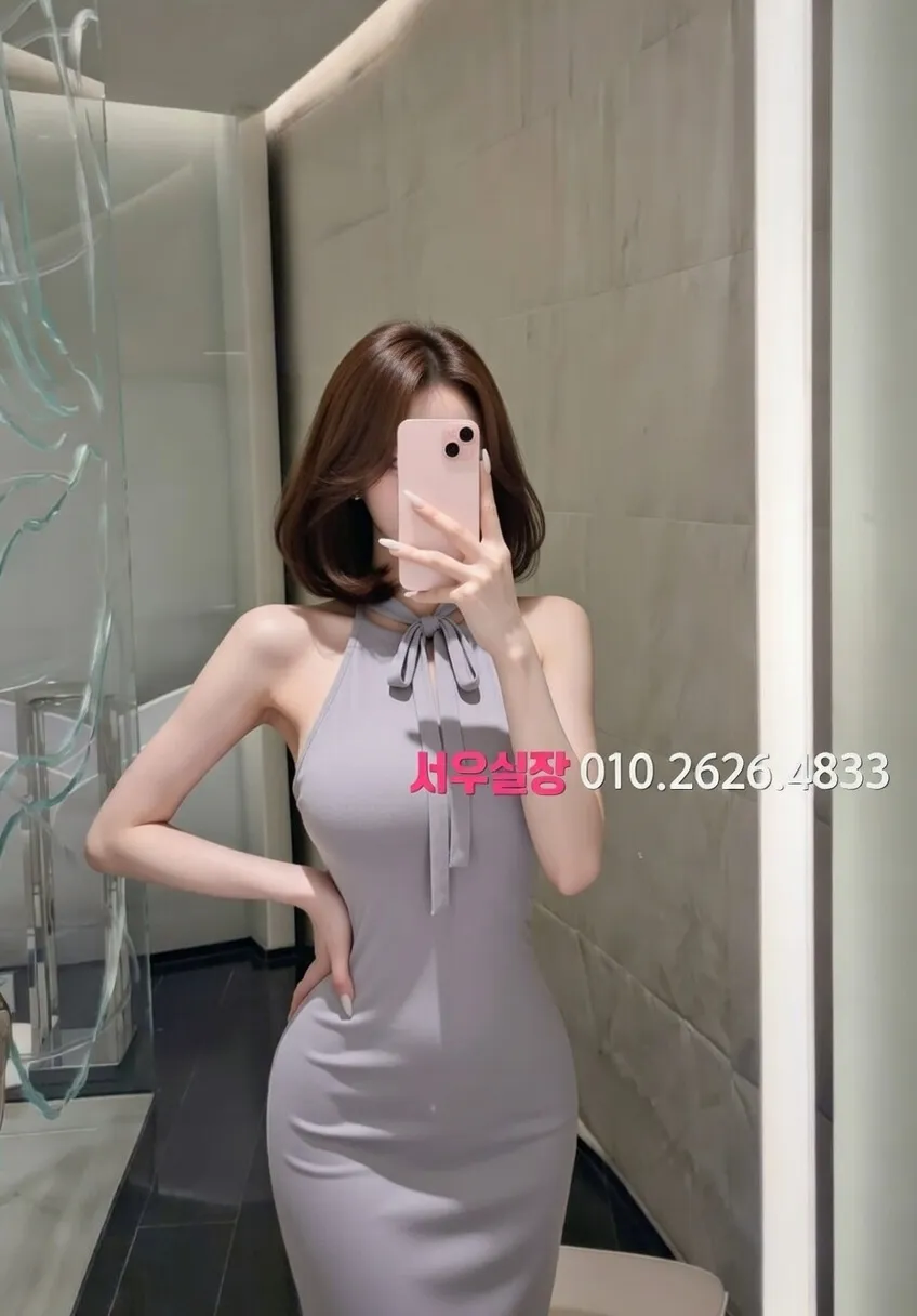 고양 가라오케 프리미엄 라인업 17번 프로필