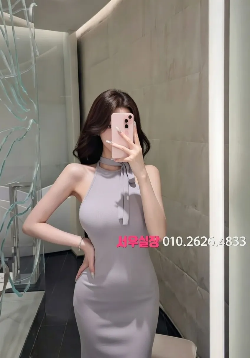 고양 풀살롱 프리미엄 라인업 16번 프로필