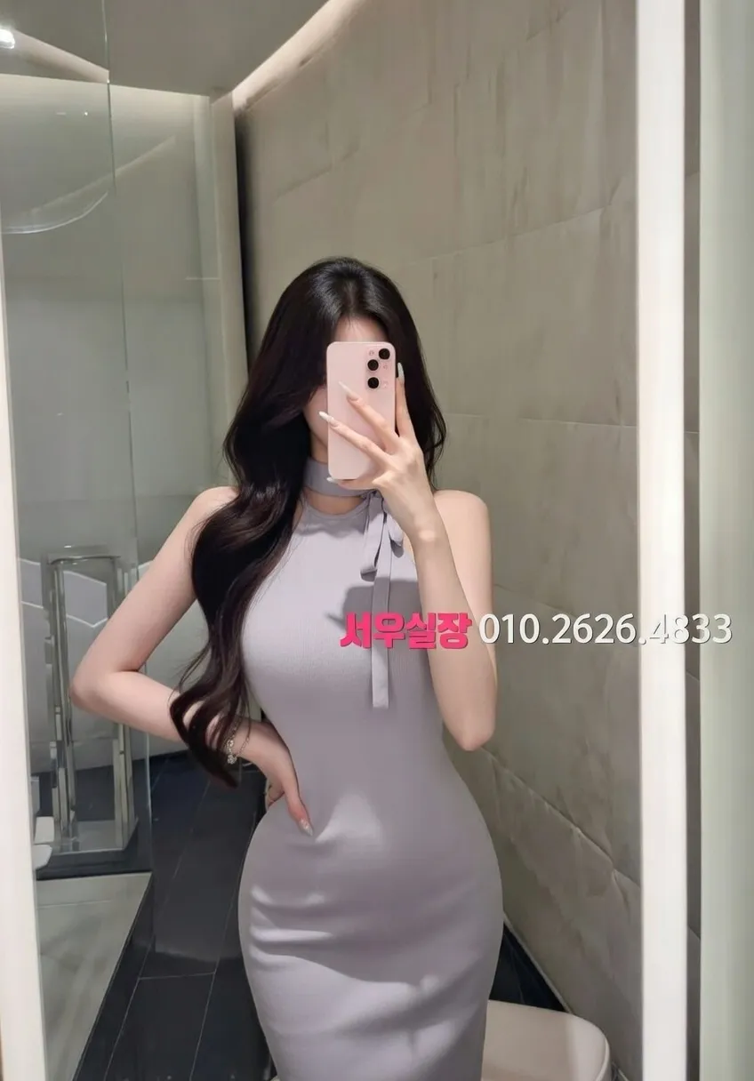 고양 가라오케 추천 및 검증된 최상급 프리미엄 업소 스크린샷