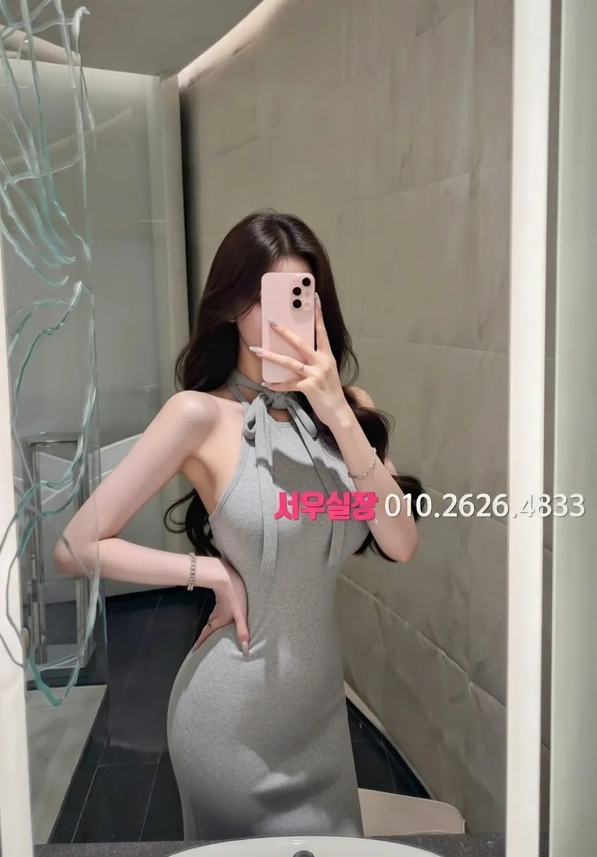 고양 쩜오 프리미엄 라인업 4번 프로필