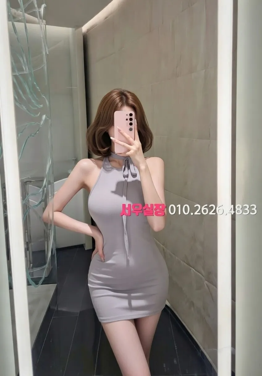 고양 풀살롱 프리미엄 라인업 26번 프로필