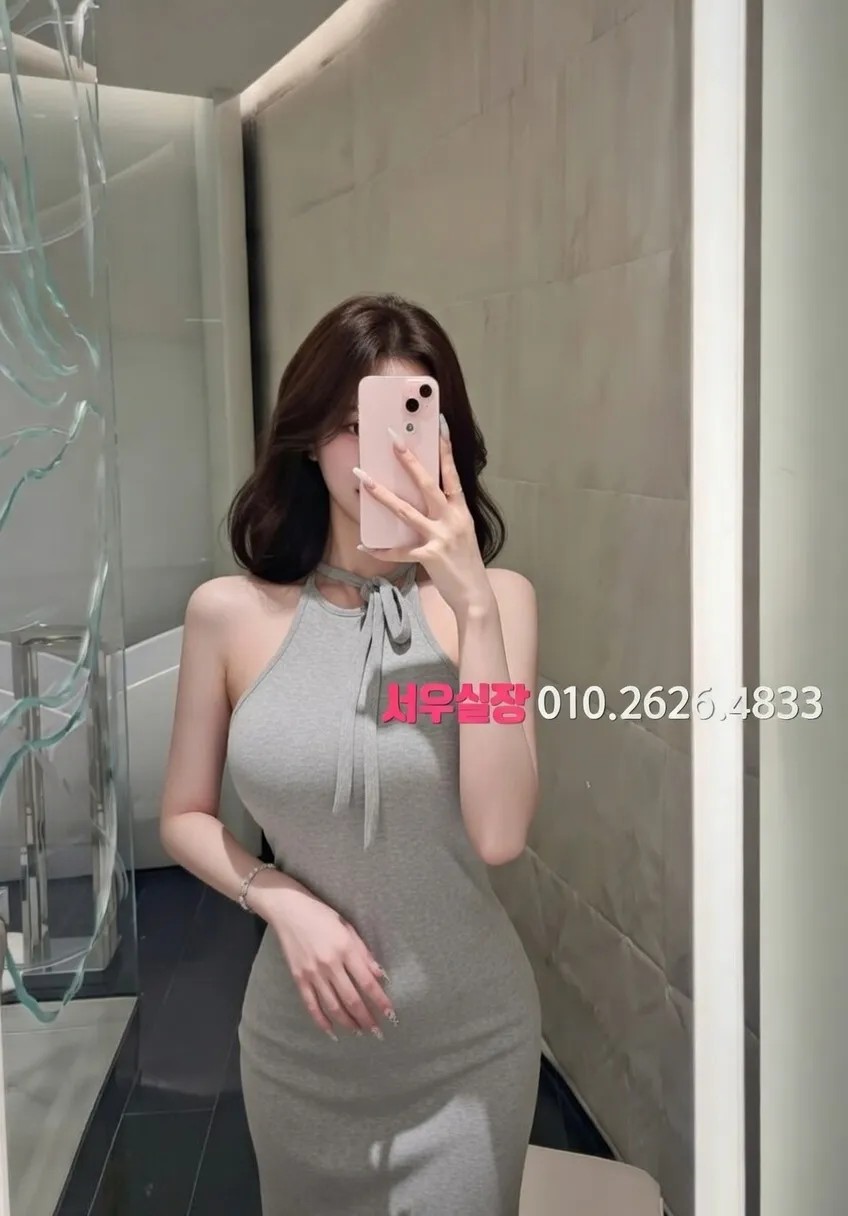 고양 텐프로 프리미엄 라인업 23번 프로필