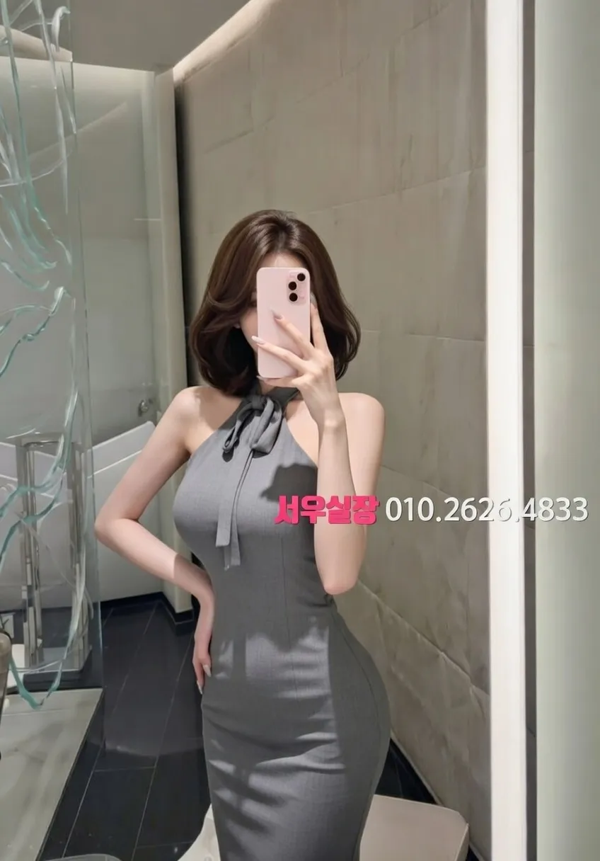 고양 퍼블릭 프리미엄 라인업 32번 프로필