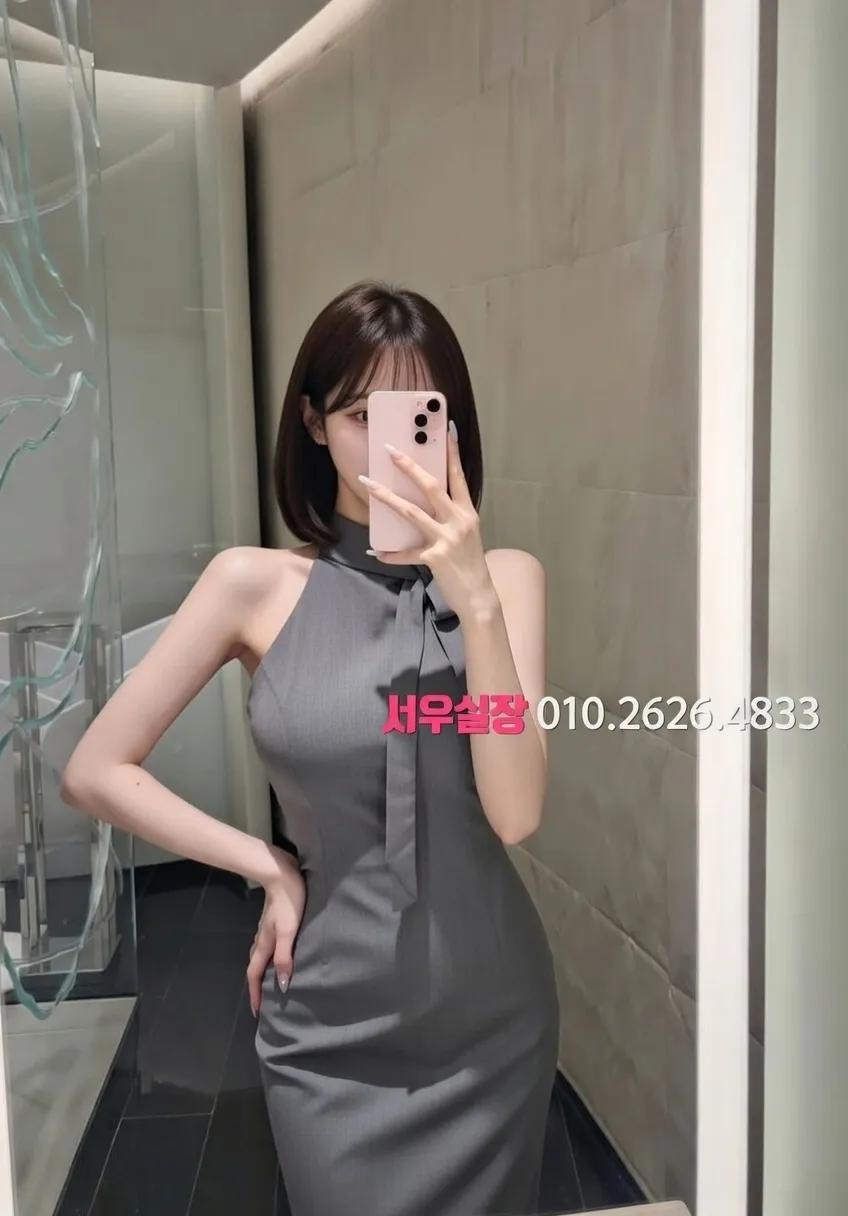 고양 룸살롱 추천 및 검증된 최상급 프리미엄 업소 스크린샷