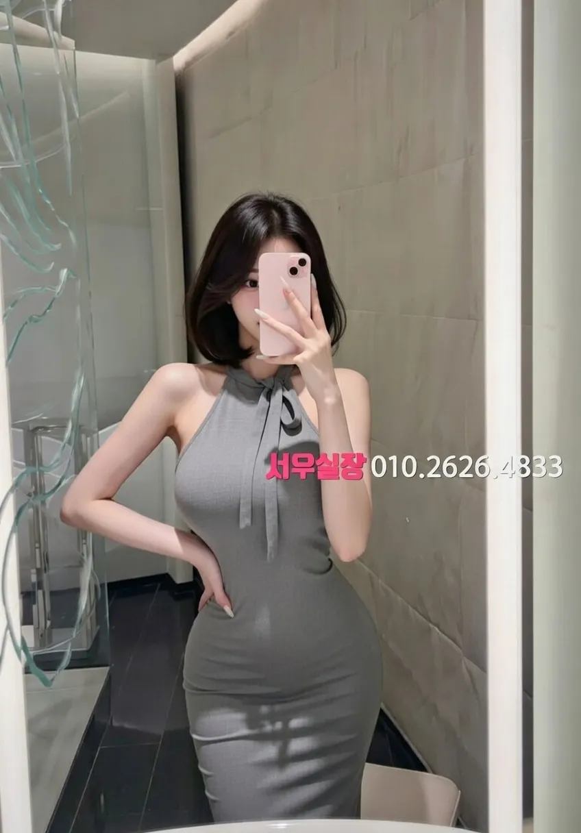 고양 가라오케 프리미엄 라인업 23번 프로필