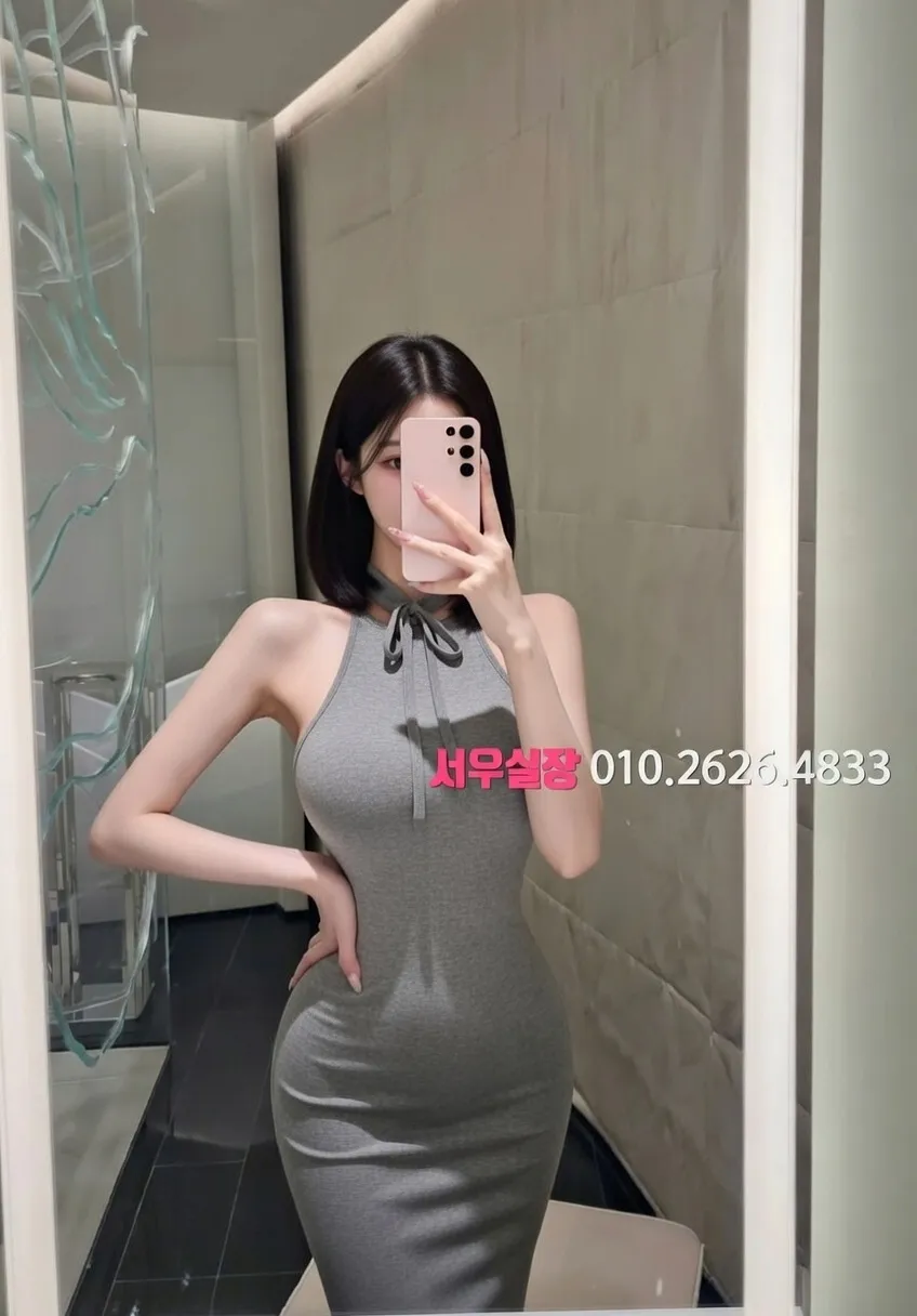 고양 호빠 프리미엄 라인업 23번 프로필