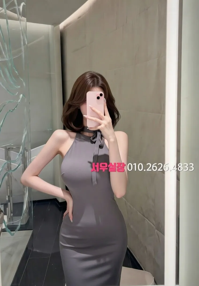 고양 하이쩜오 프리미엄 라인업 13번 프로필