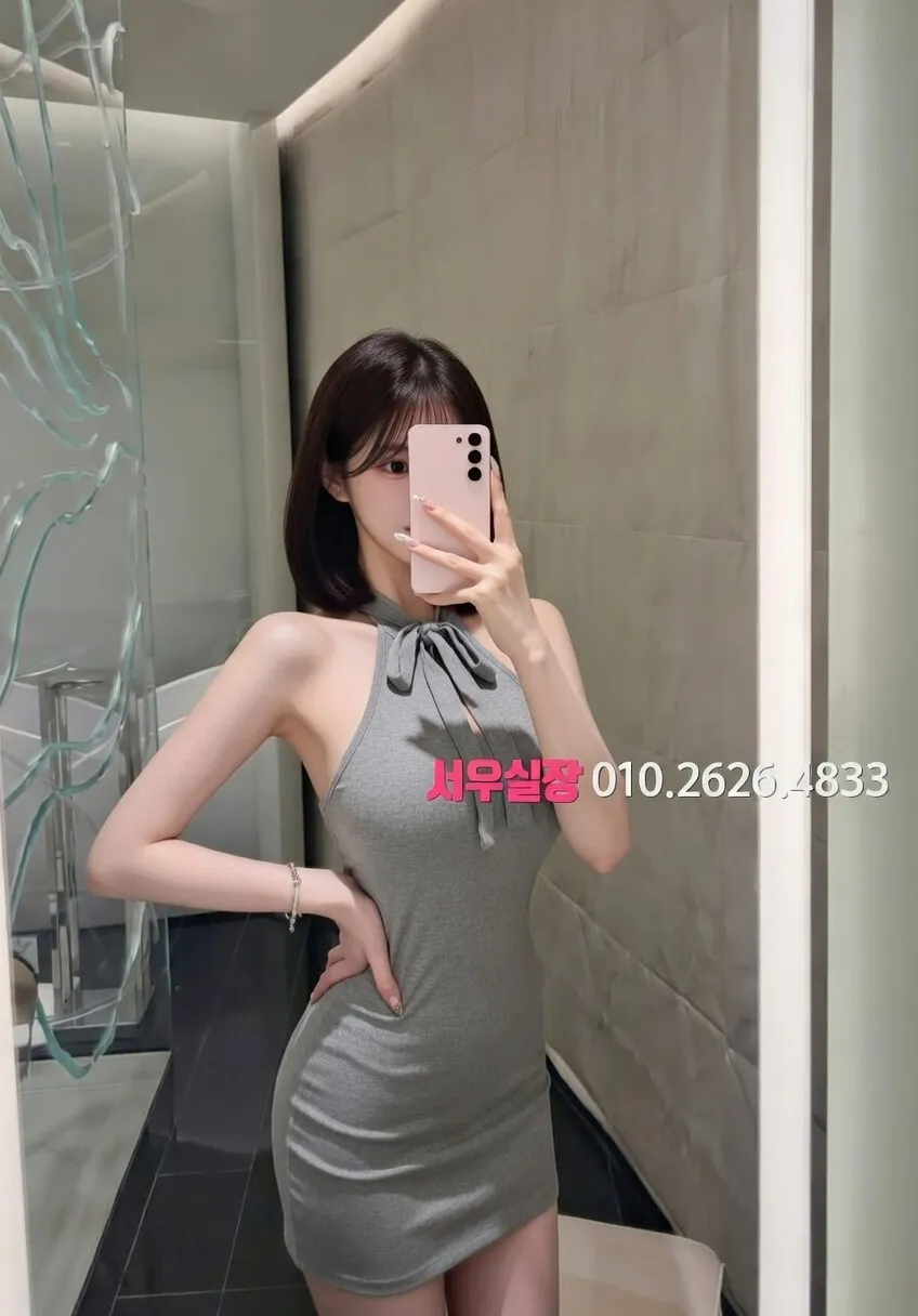 고양 룸살롱 프리미엄 라인업 11번 프로필