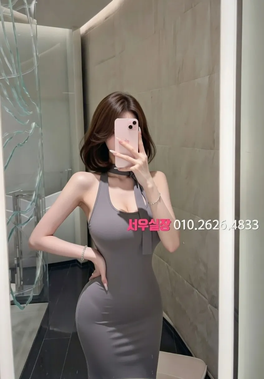 고양 가라오케 프리미엄 라인업 8번 프로필