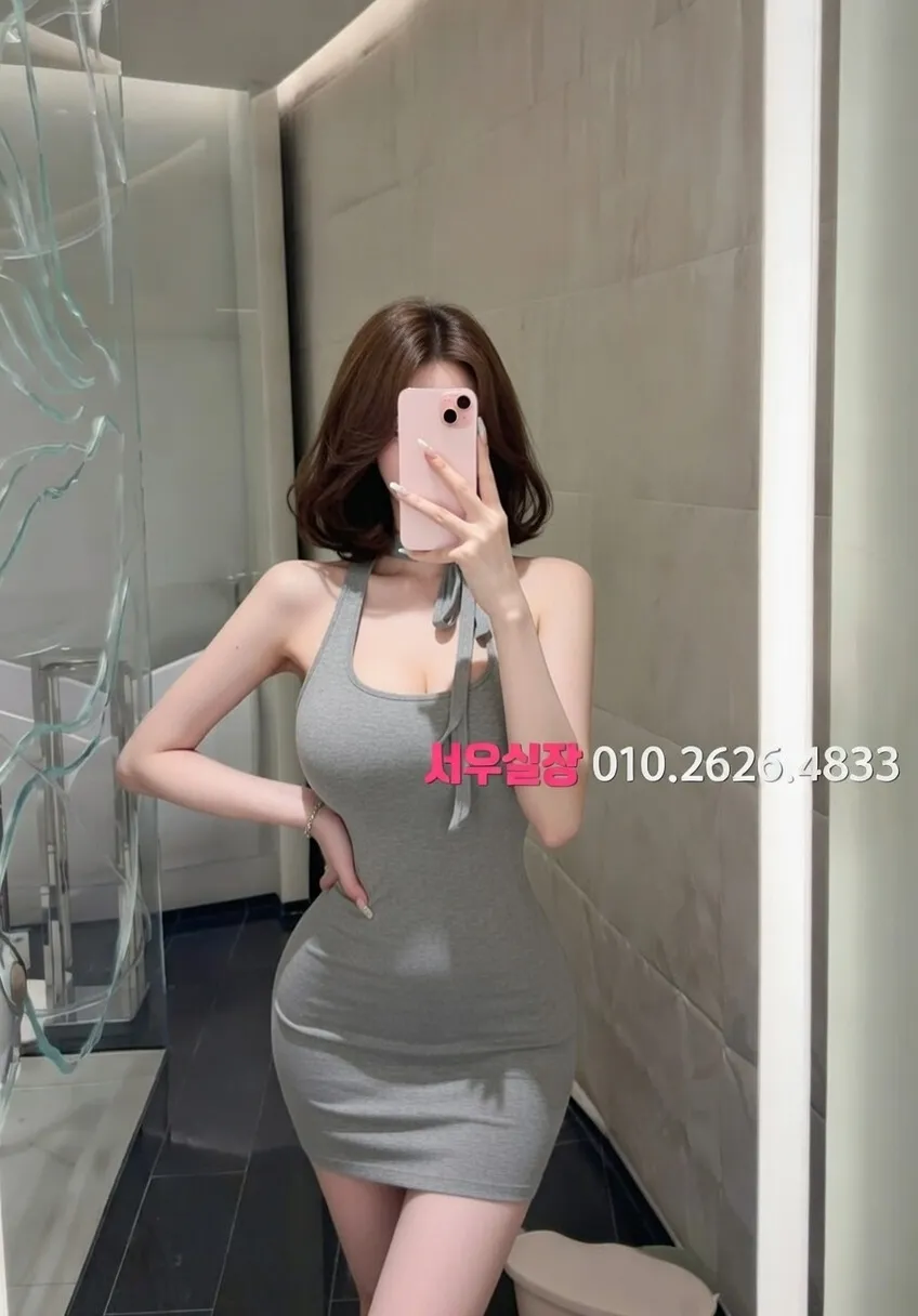 고양 노래방 추천 및 검증된 최상급 프리미엄 업소 스크린샷