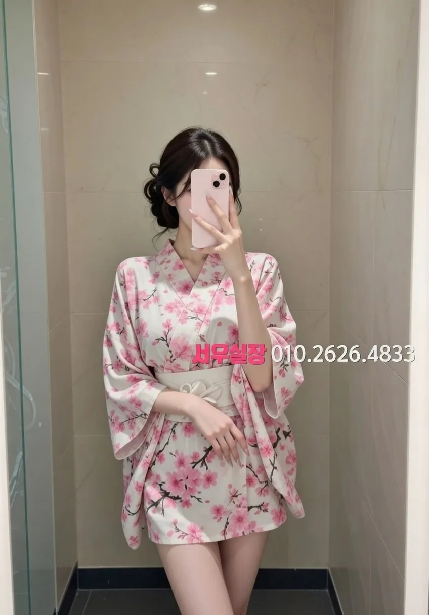 고양 쩜오 프리미엄 라인업 15번 프로필