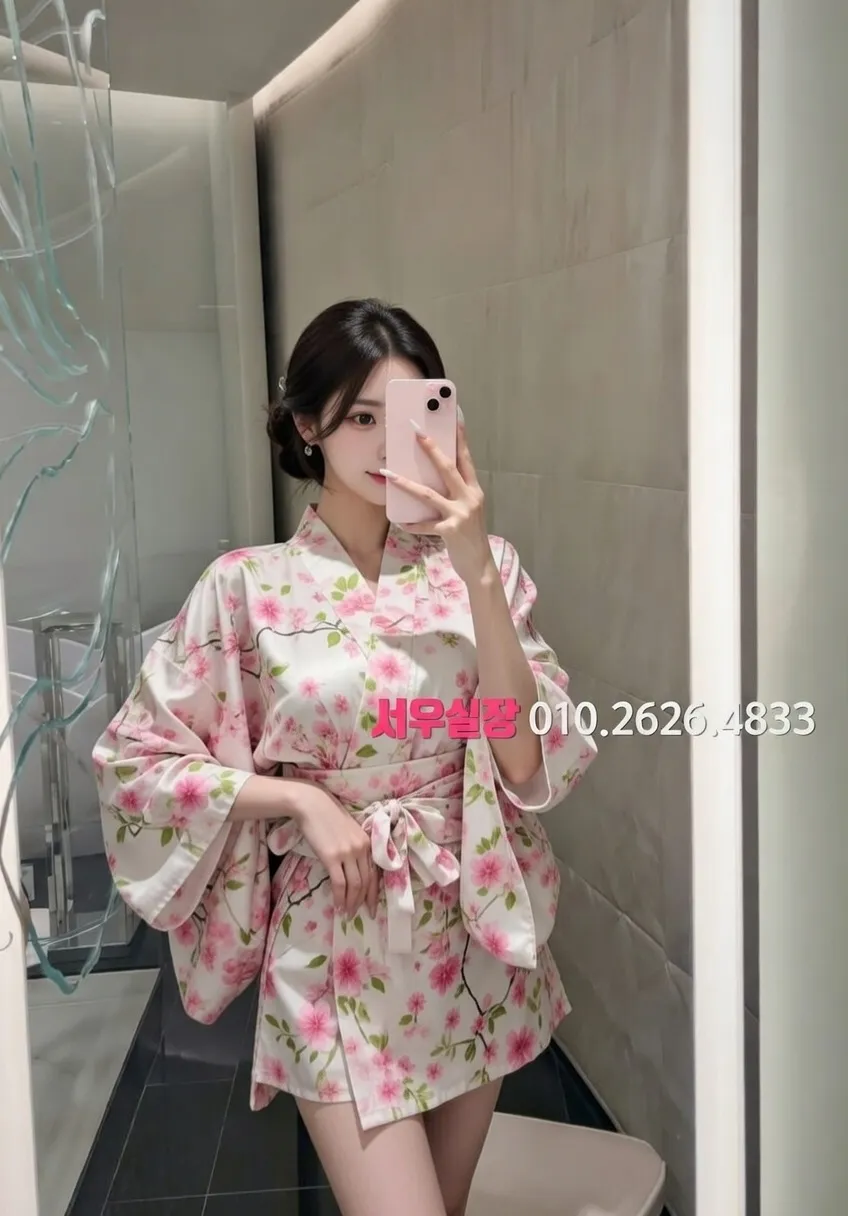 고양 풀싸롱 프리미엄 라인업 20번 프로필