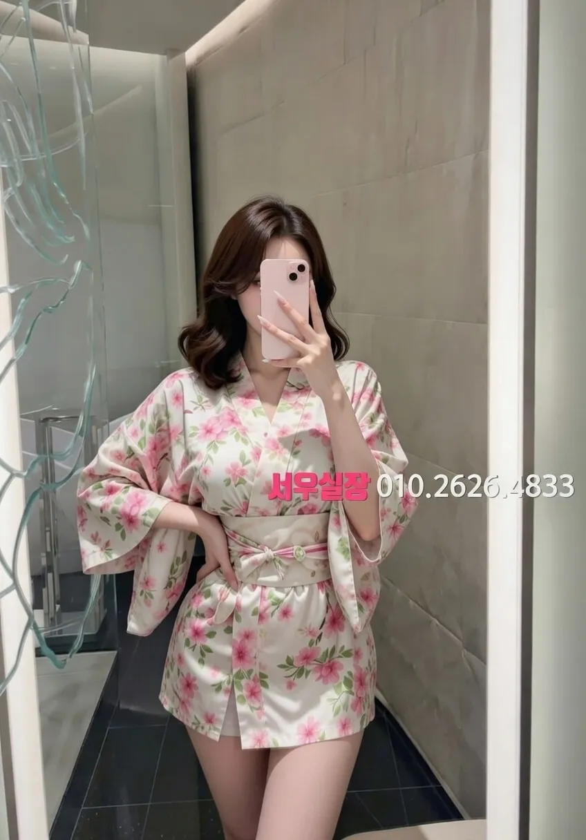 고양 정빠 프리미엄 라인업 39번 프로필