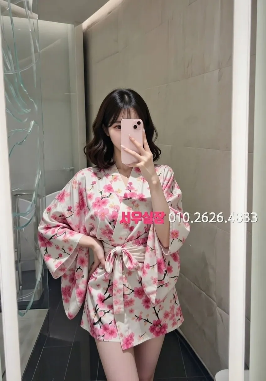 고양 호빠 프리미엄 라인업 12번 프로필