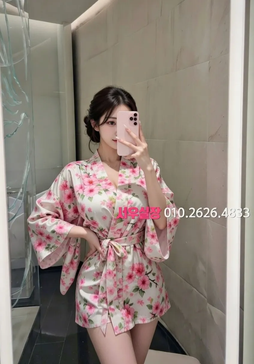 고양 쩜오 프리미엄 라인업 5번 프로필