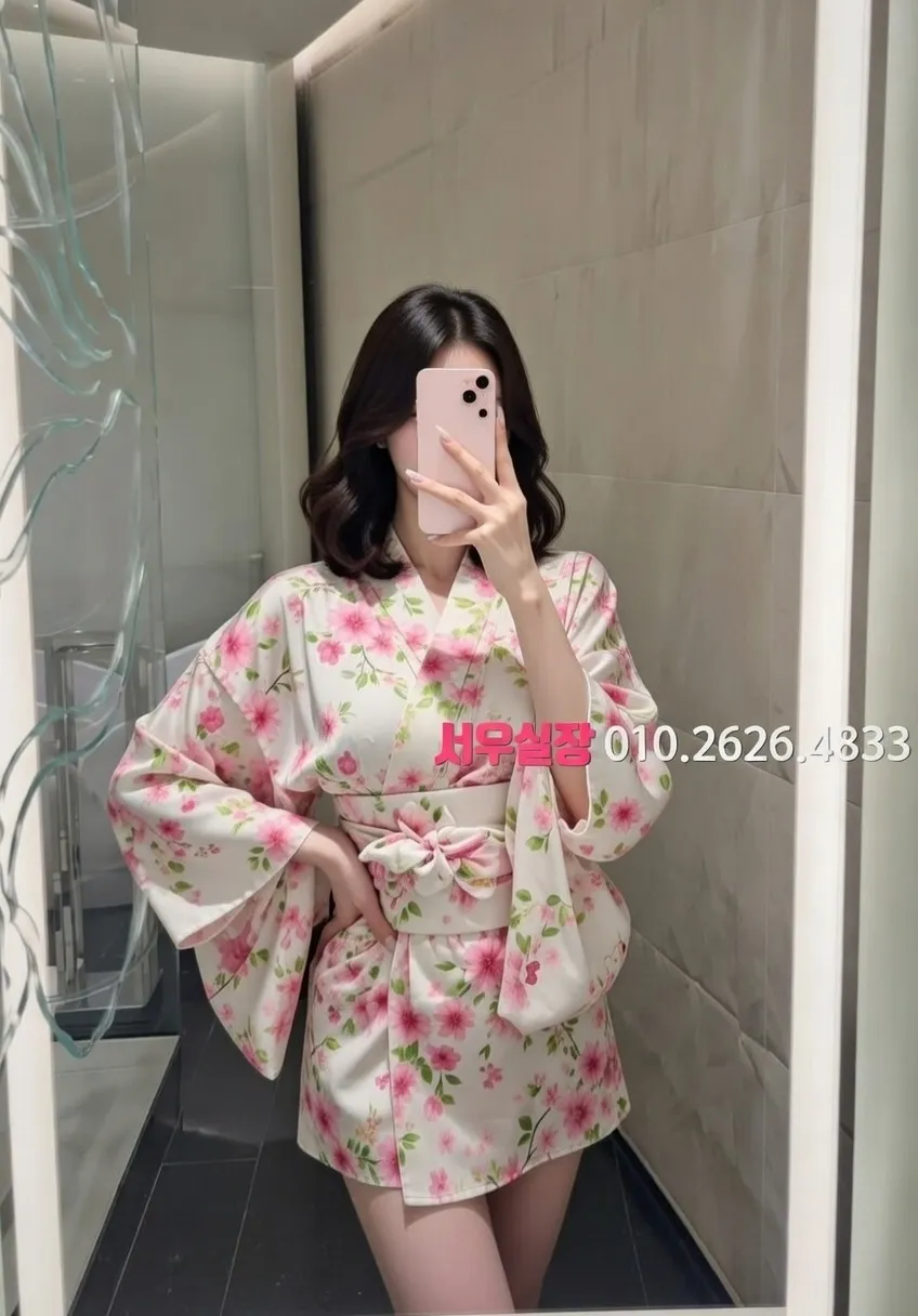 고양 풀싸롱 프리미엄 라인업 4번 프로필