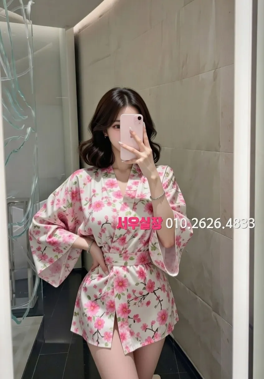 고양 텐프로 프리미엄 라인업 33번 프로필