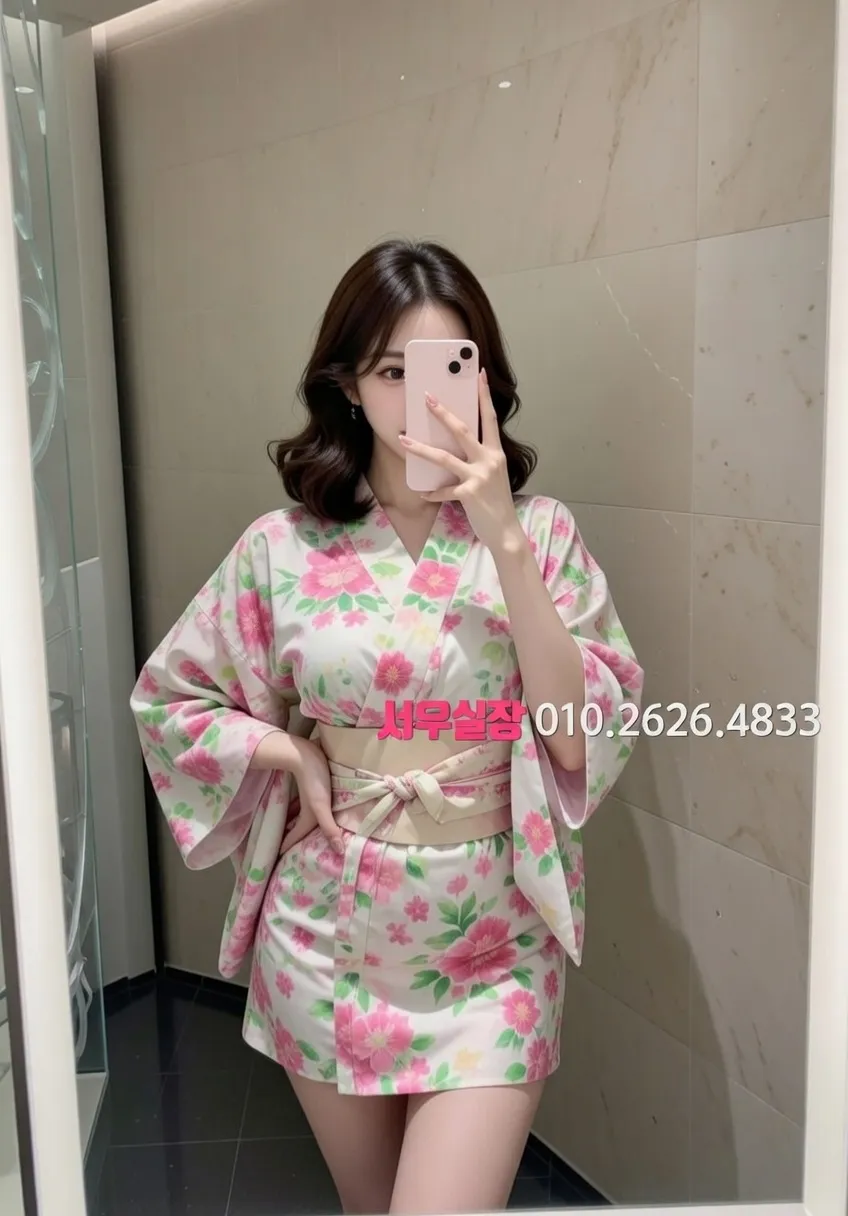 고양 기모노룸 프리미엄 라인업 2번 프로필