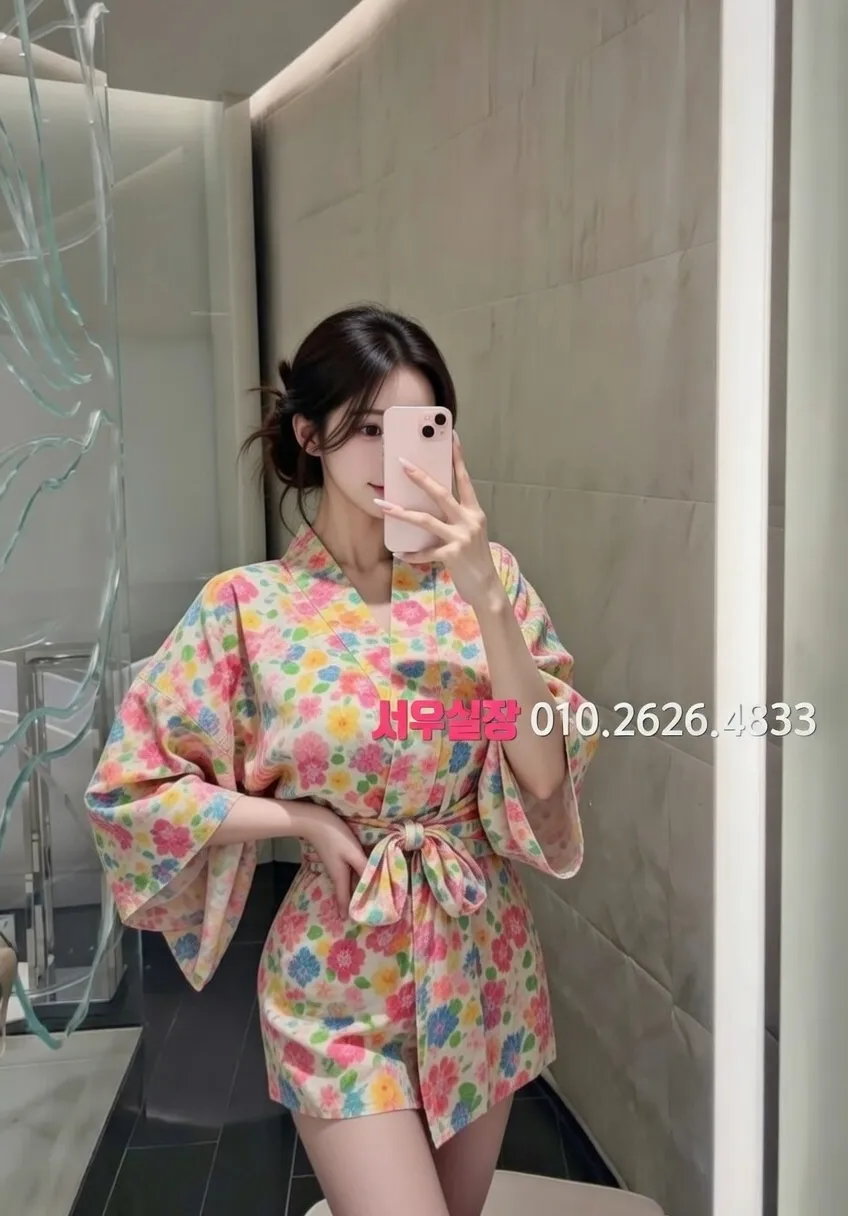 고양 호빠 프리미엄 라인업 29번 프로필