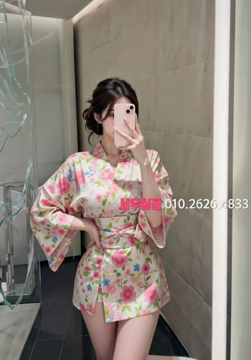 고양 하드코어 추천 및 검증된 최상급 프리미엄 업소 스크린샷