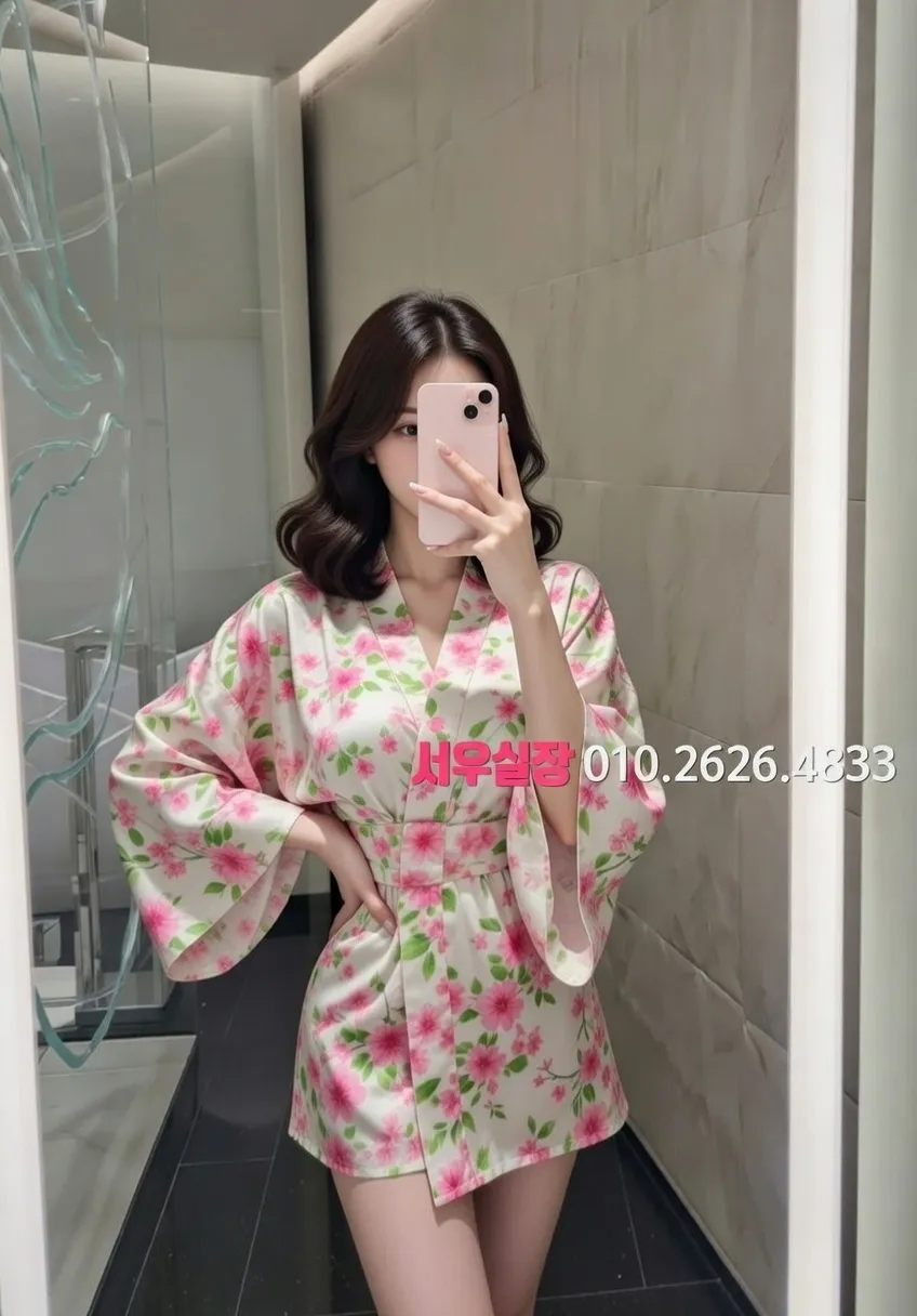 고양 일프로 프리미엄 라인업 13번 프로필