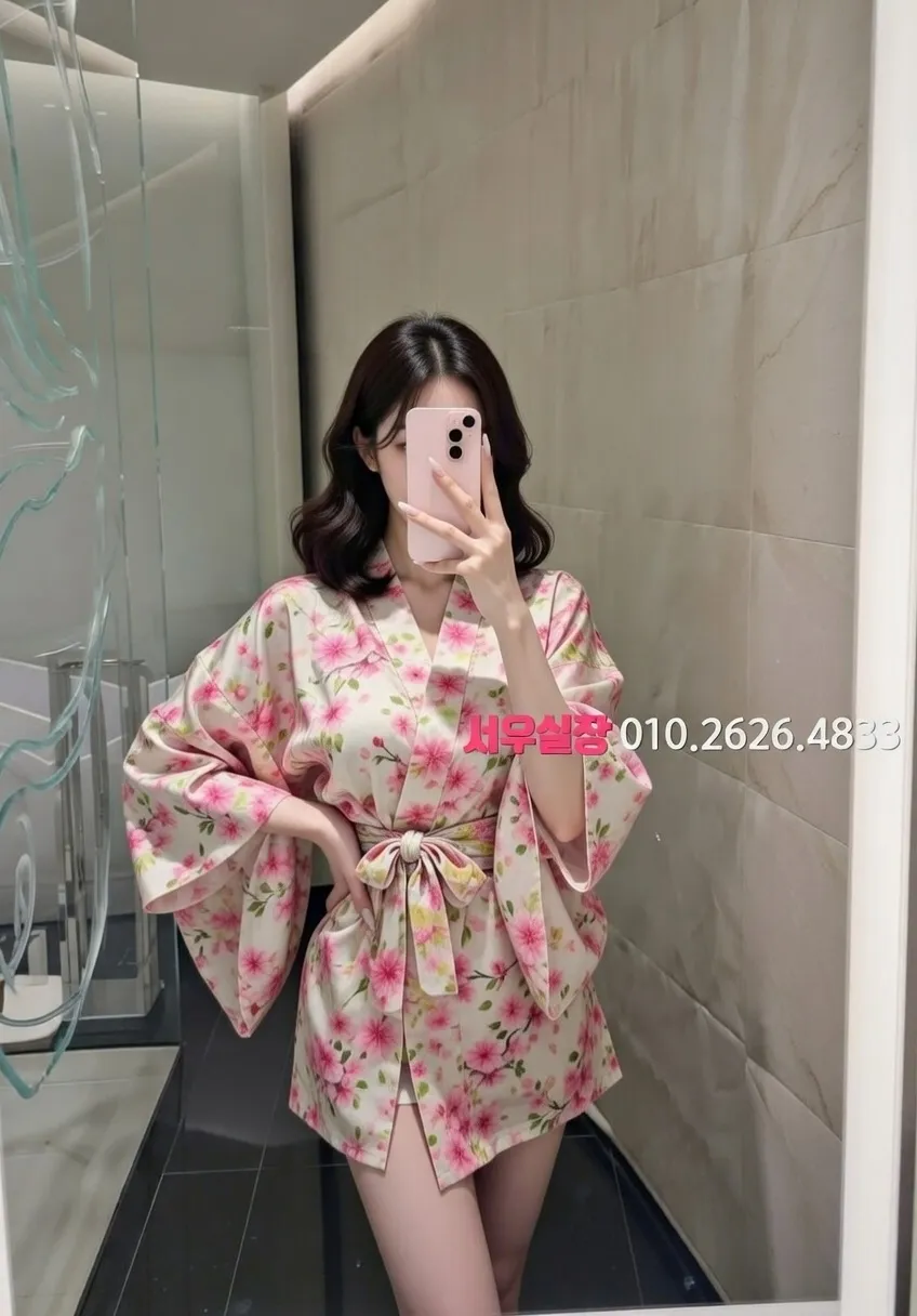 고양 하이퍼블릭 프리미엄 라인업 13번 프로필