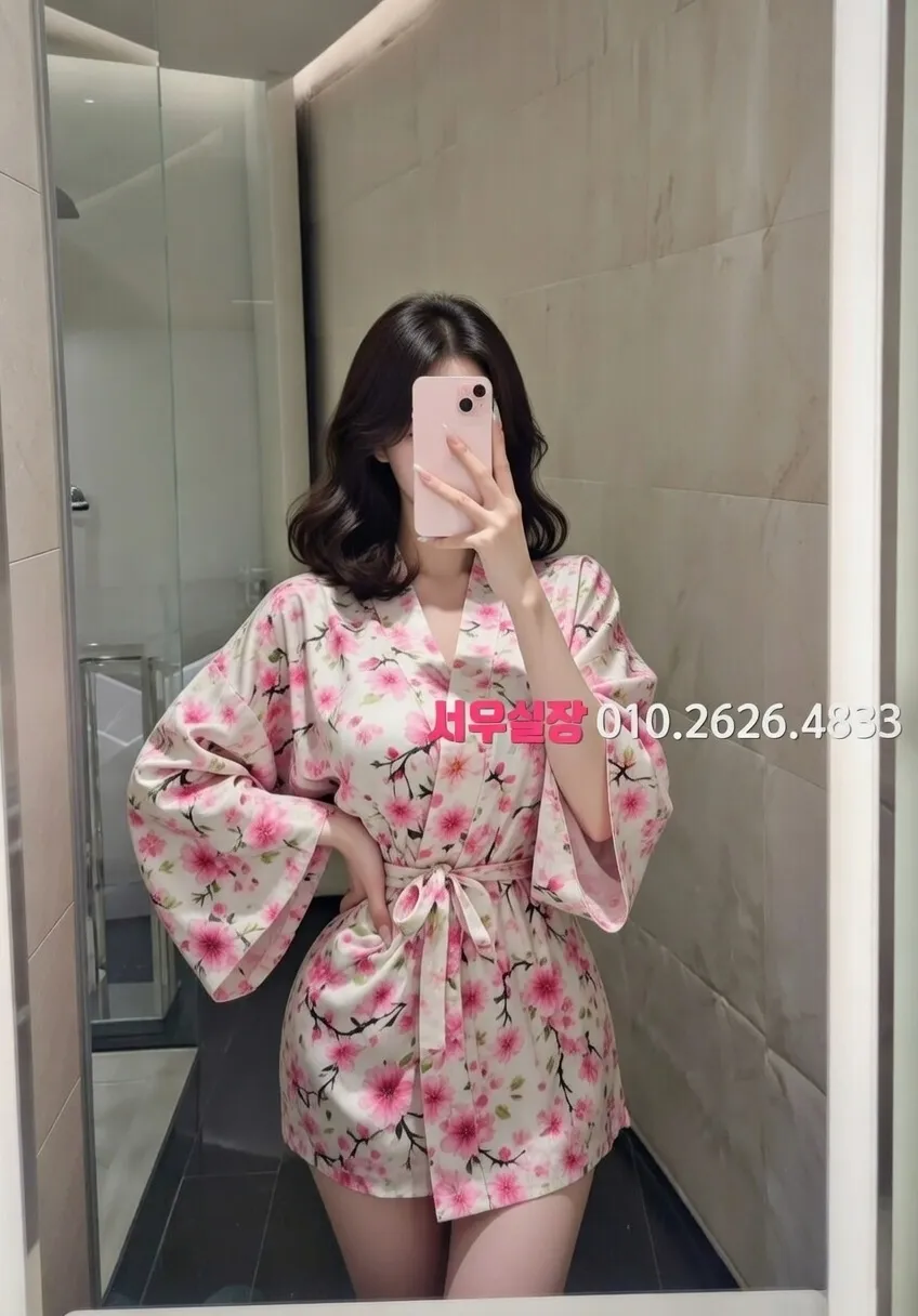 고양 정빠 프리미엄 라인업 14번 프로필