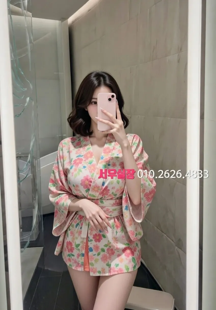 고양 아빠방 프리미엄 라인업 2번 프로필