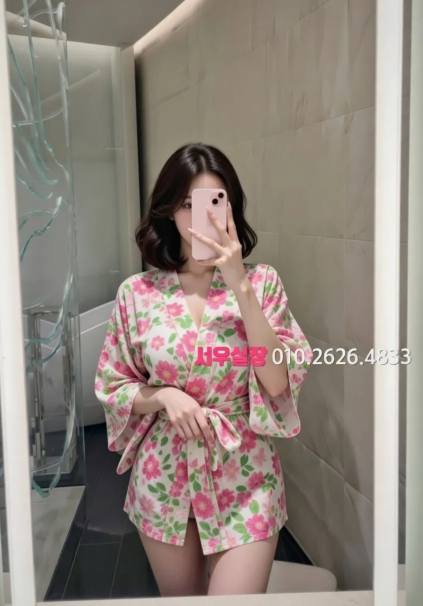 고양 셔츠룸 프리미엄 라인업 17번 프로필