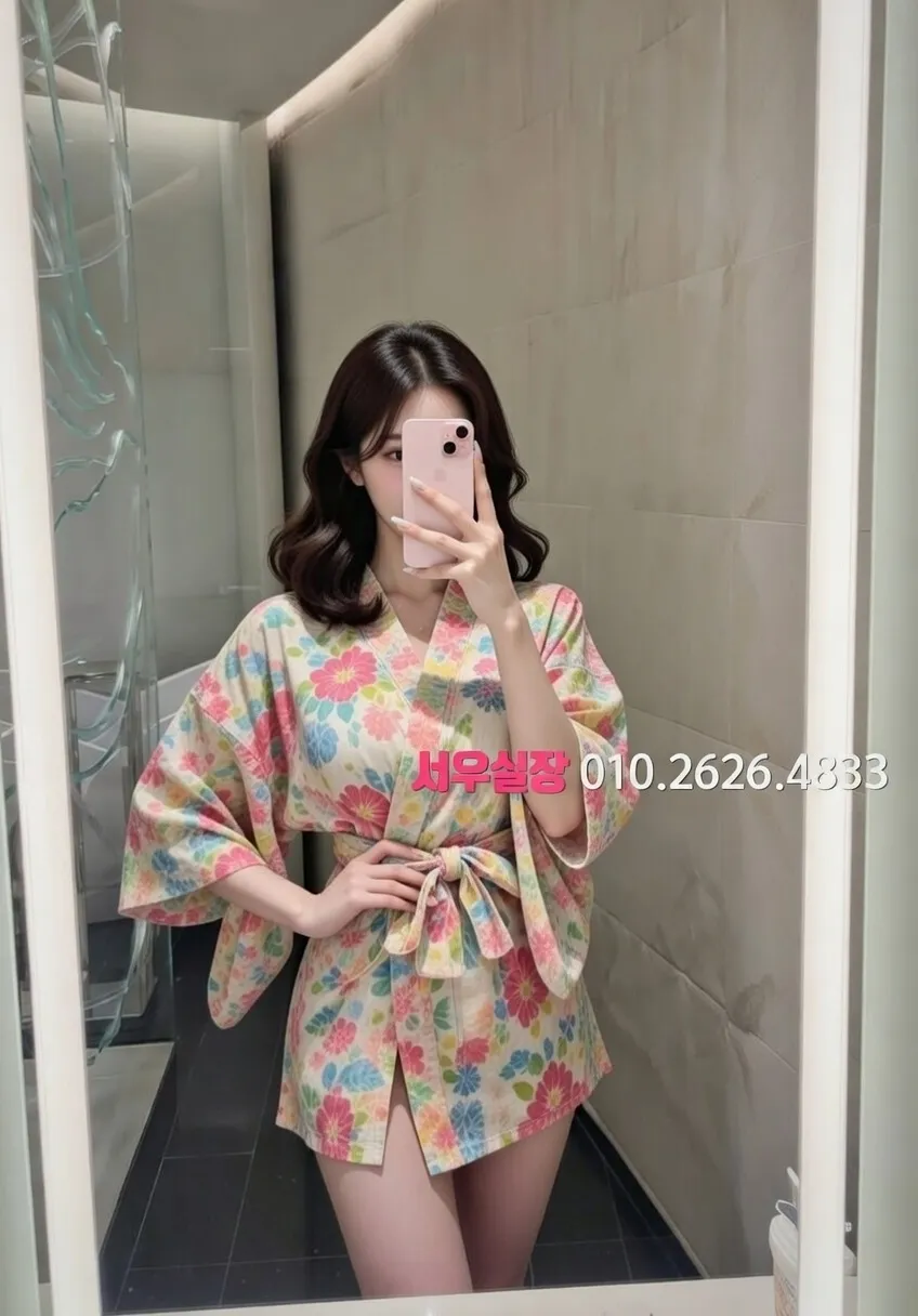 고양 텐카페 프리미엄 라인업 1번 프로필