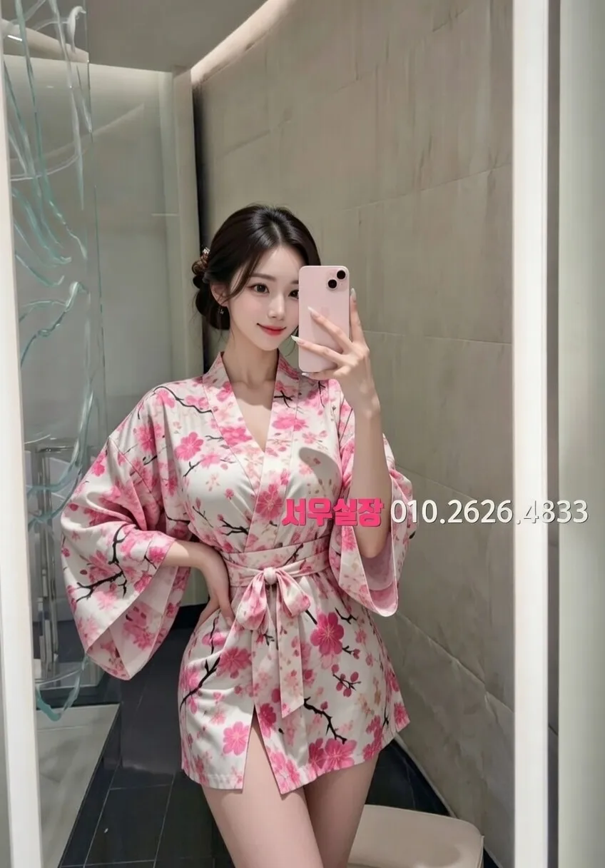 고양 노래빵 프리미엄 라인업 24번 프로필