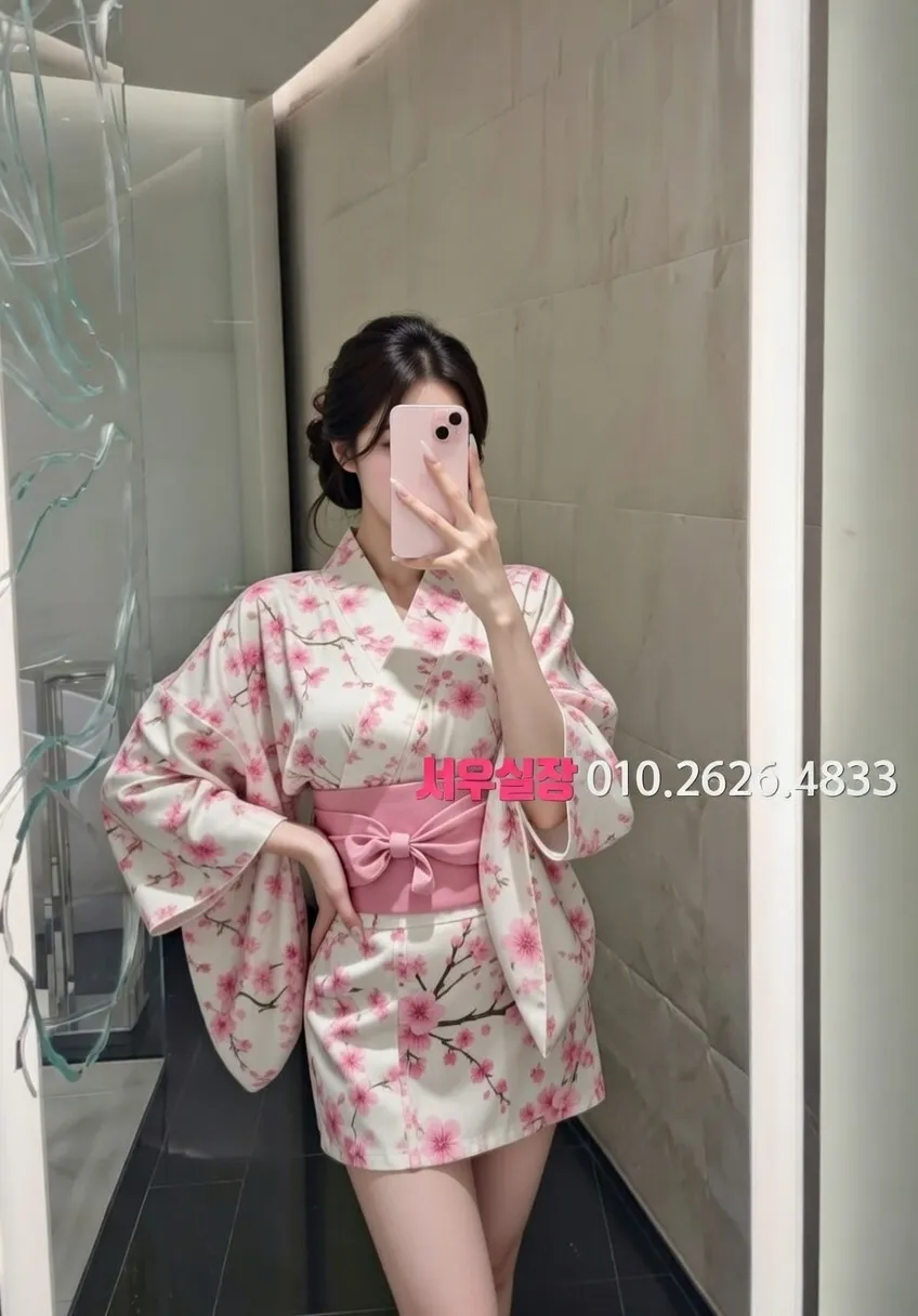 고양 정빠 프리미엄 라인업 34번 프로필