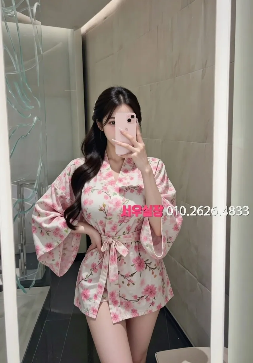 고양 텐프로 프리미엄 라인업 35번 프로필