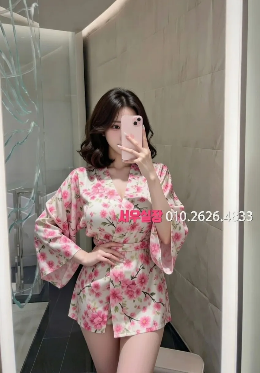 고양 셔츠룸 프리미엄 라인업 21번 프로필