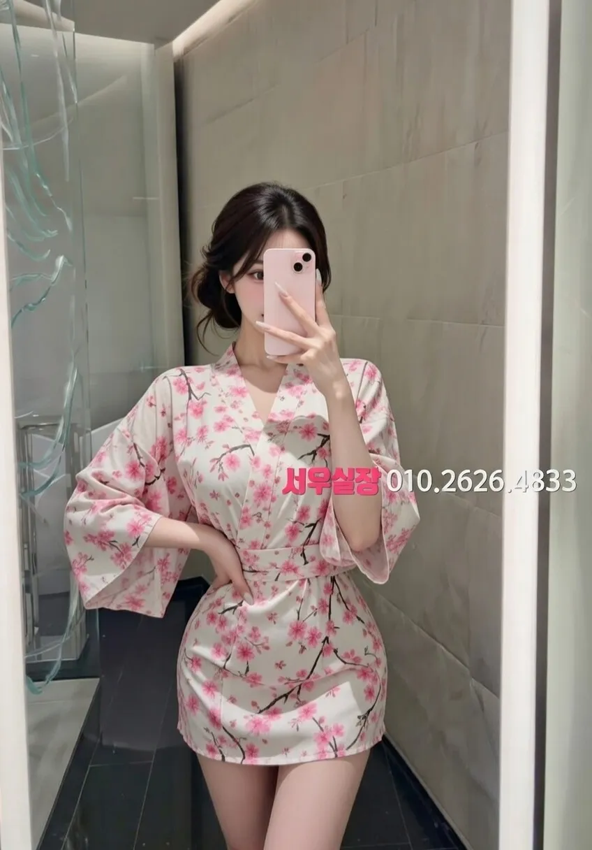 고양 노래방 프리미엄 라인업 33번 프로필