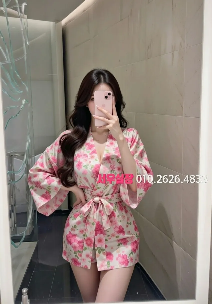 고양 호빠 프리미엄 라인업 13번 프로필