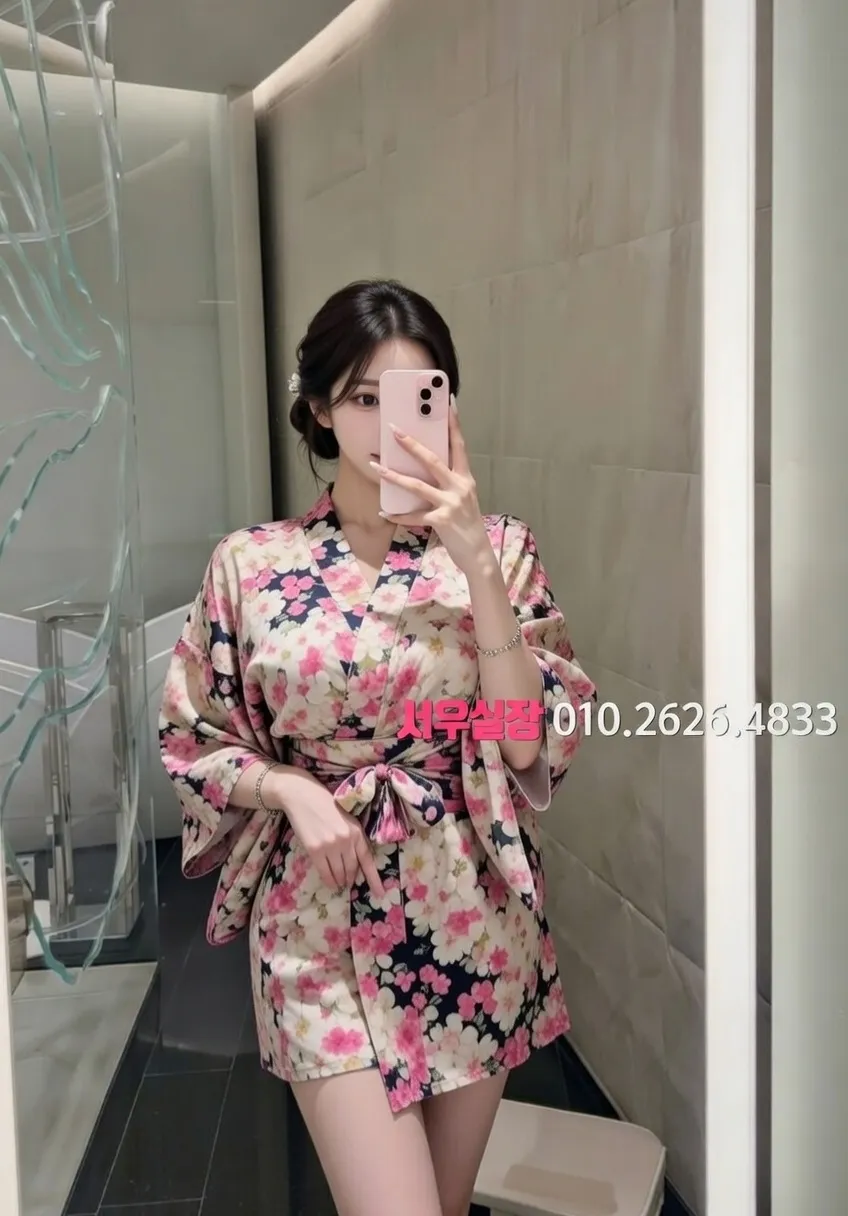 고양 호빠 프리미엄 라인업 24번 프로필