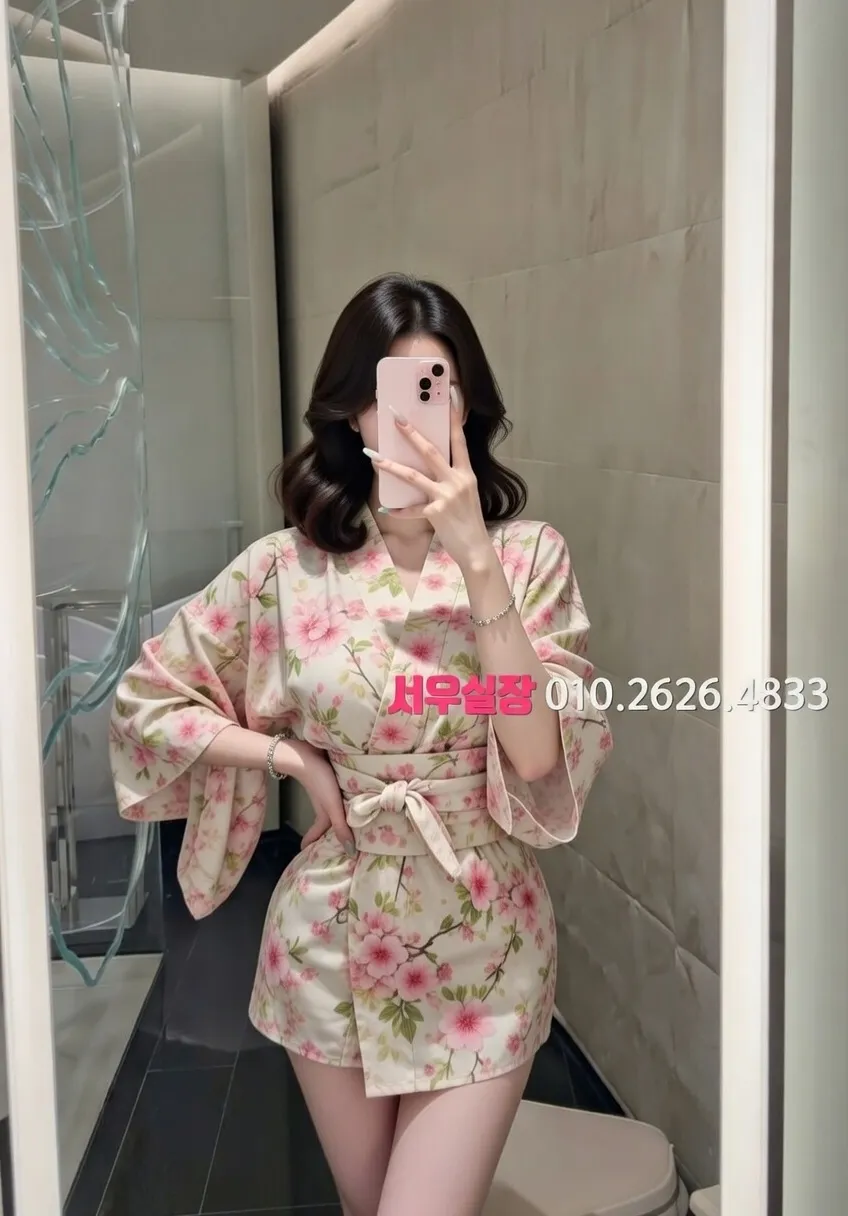 고양 하이쩜오 프리미엄 라인업 2번 프로필