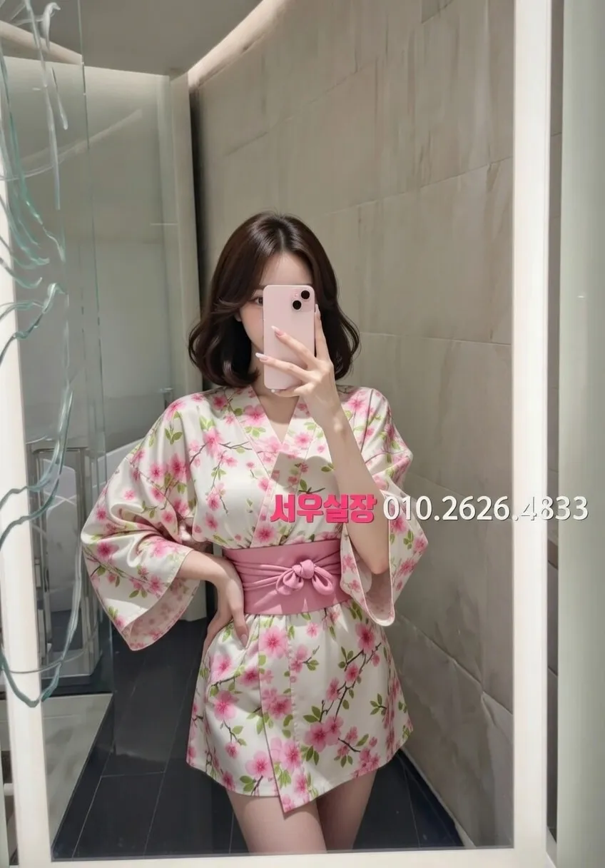 고양 아빠방 프리미엄 라인업 30번 프로필