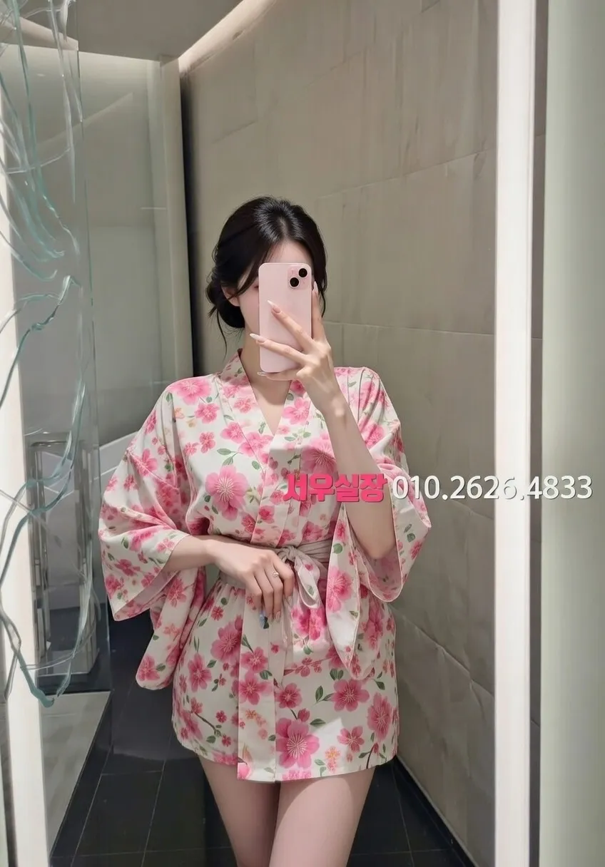 고양 기모노룸 프리미엄 라인업 39번 프로필