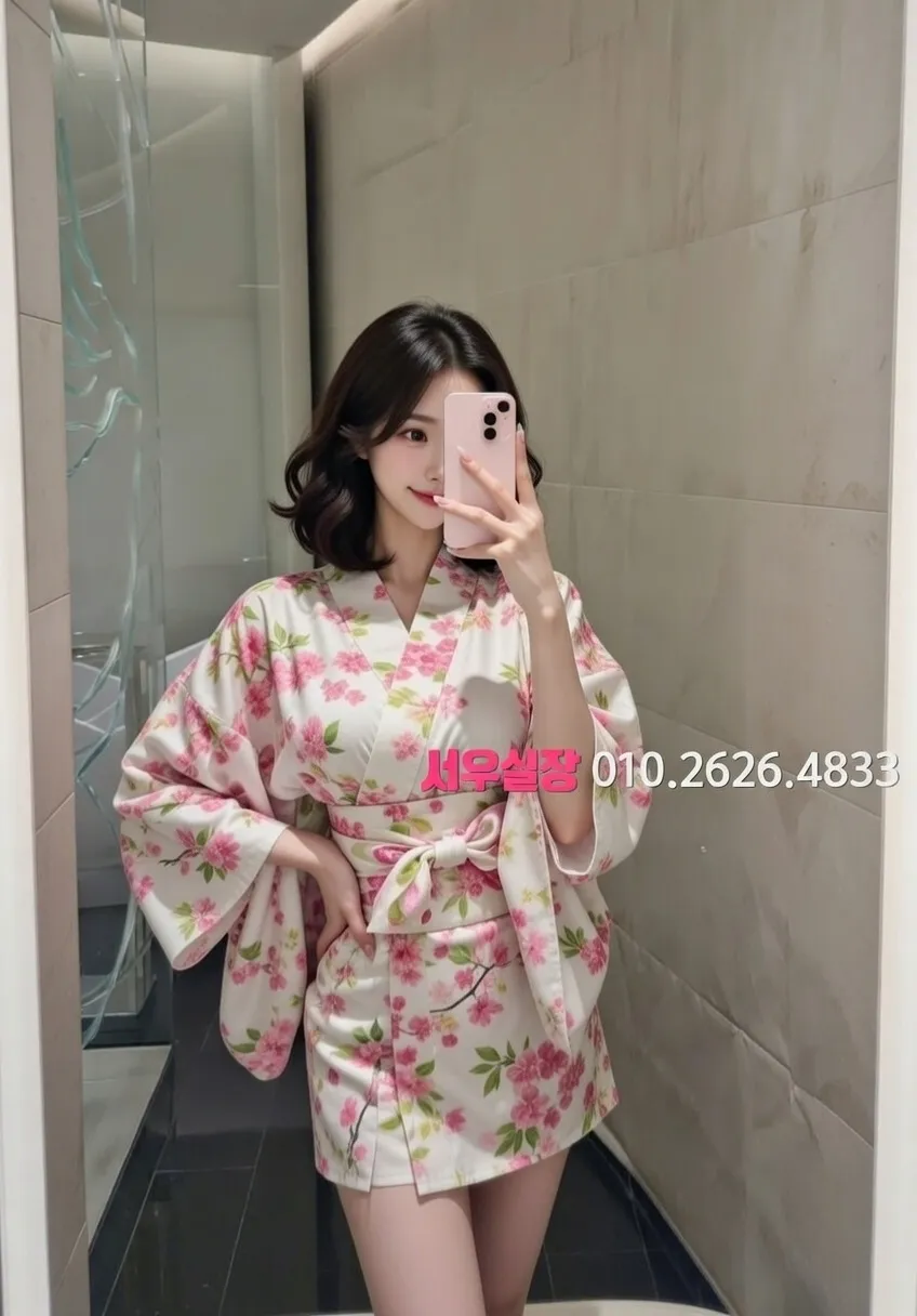 고양 정빠 프리미엄 라인업 11번 프로필