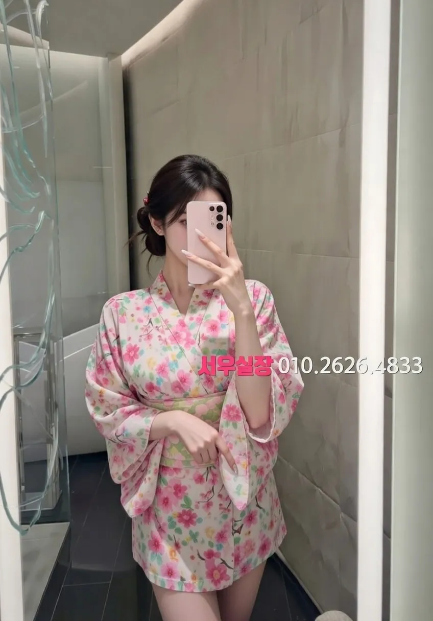 고양 노래방 프리미엄 라인업 36번 프로필