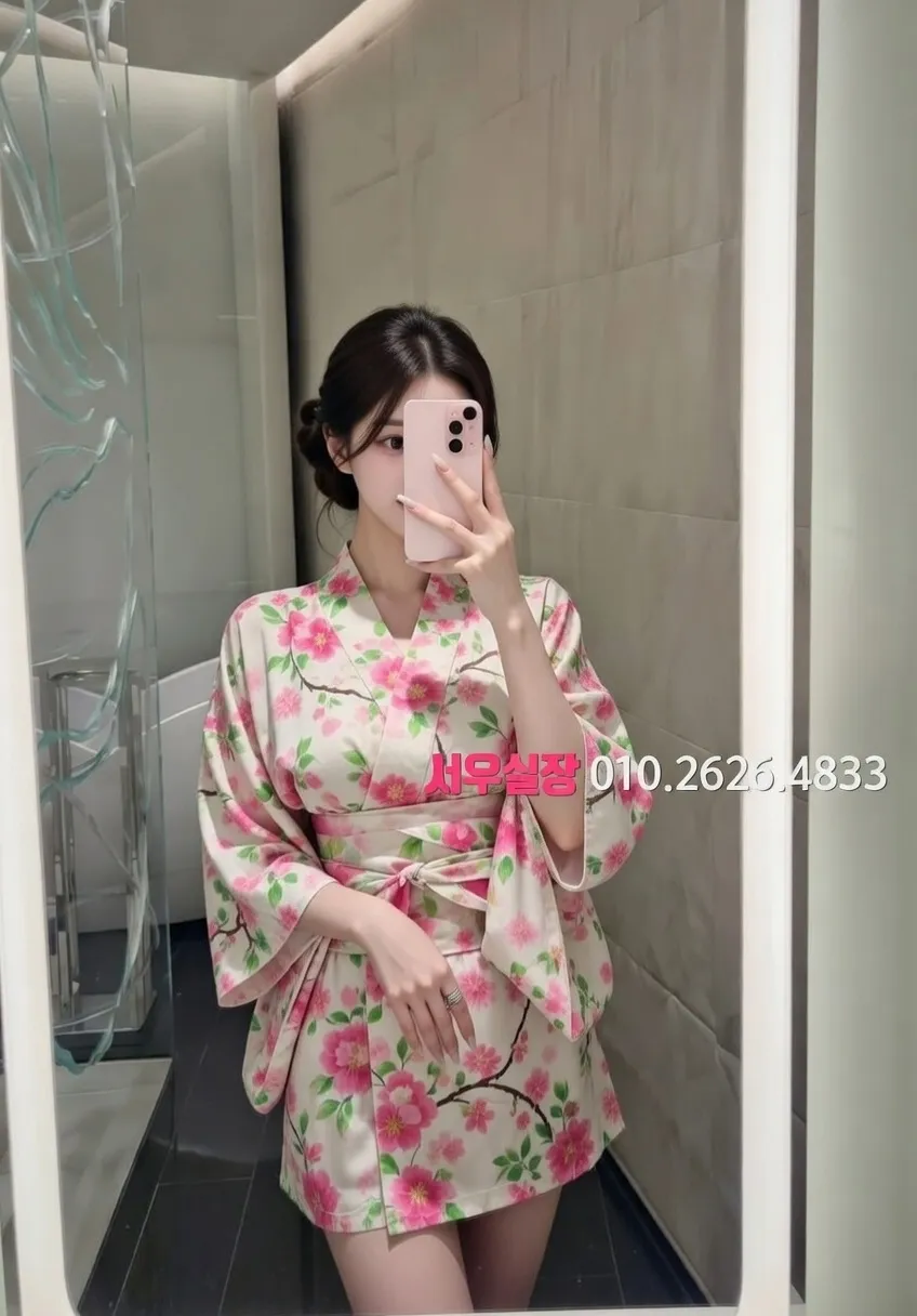 고양 퍼블릭 프리미엄 라인업 14번 프로필