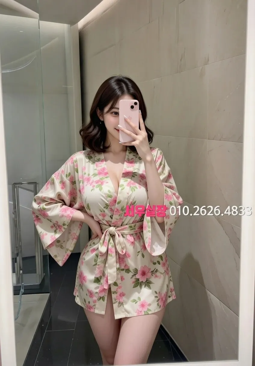 고양 다국적 프리미엄 라인업 31번 프로필