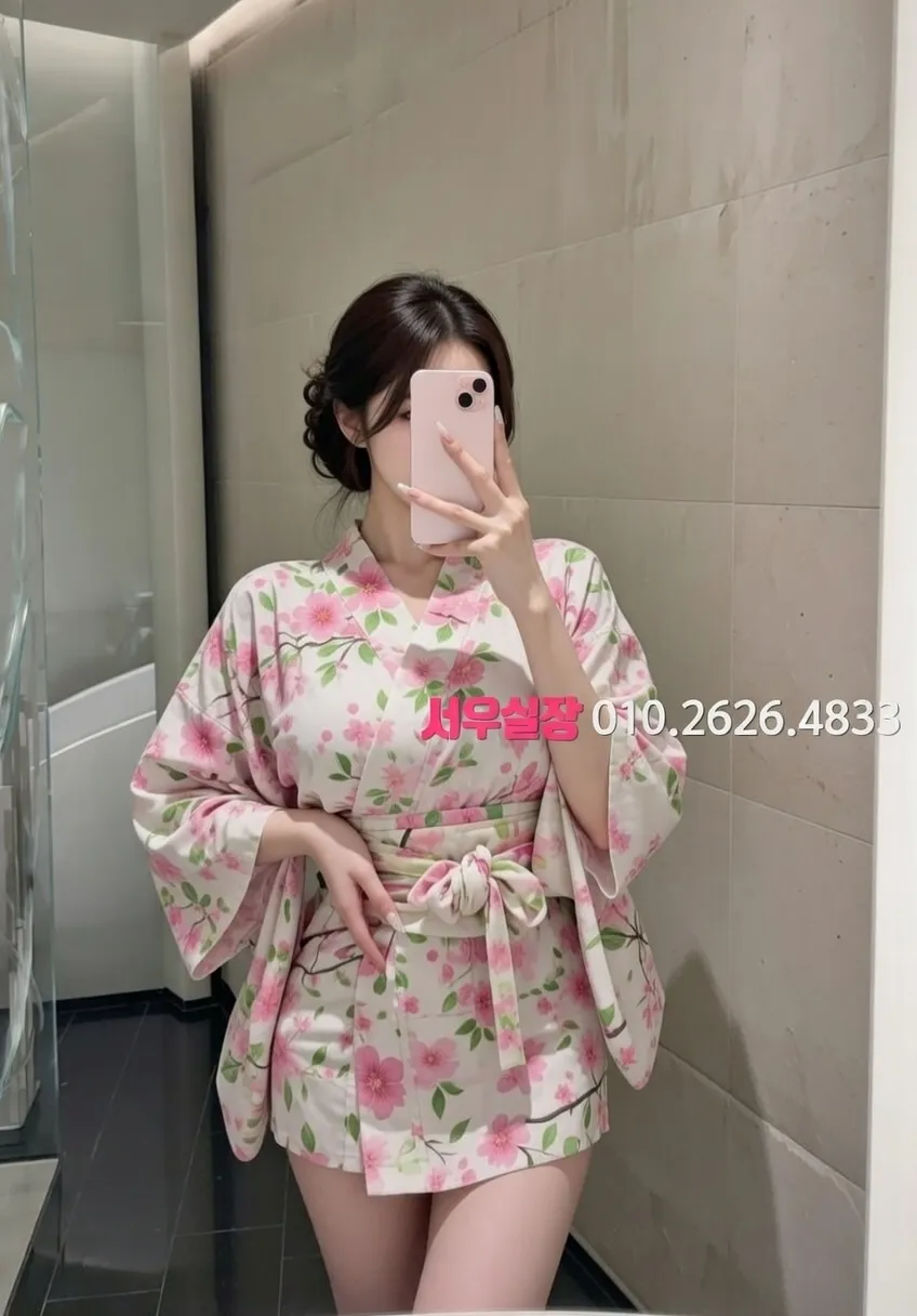 고양 텐프로 프리미엄 라인업 19번 프로필