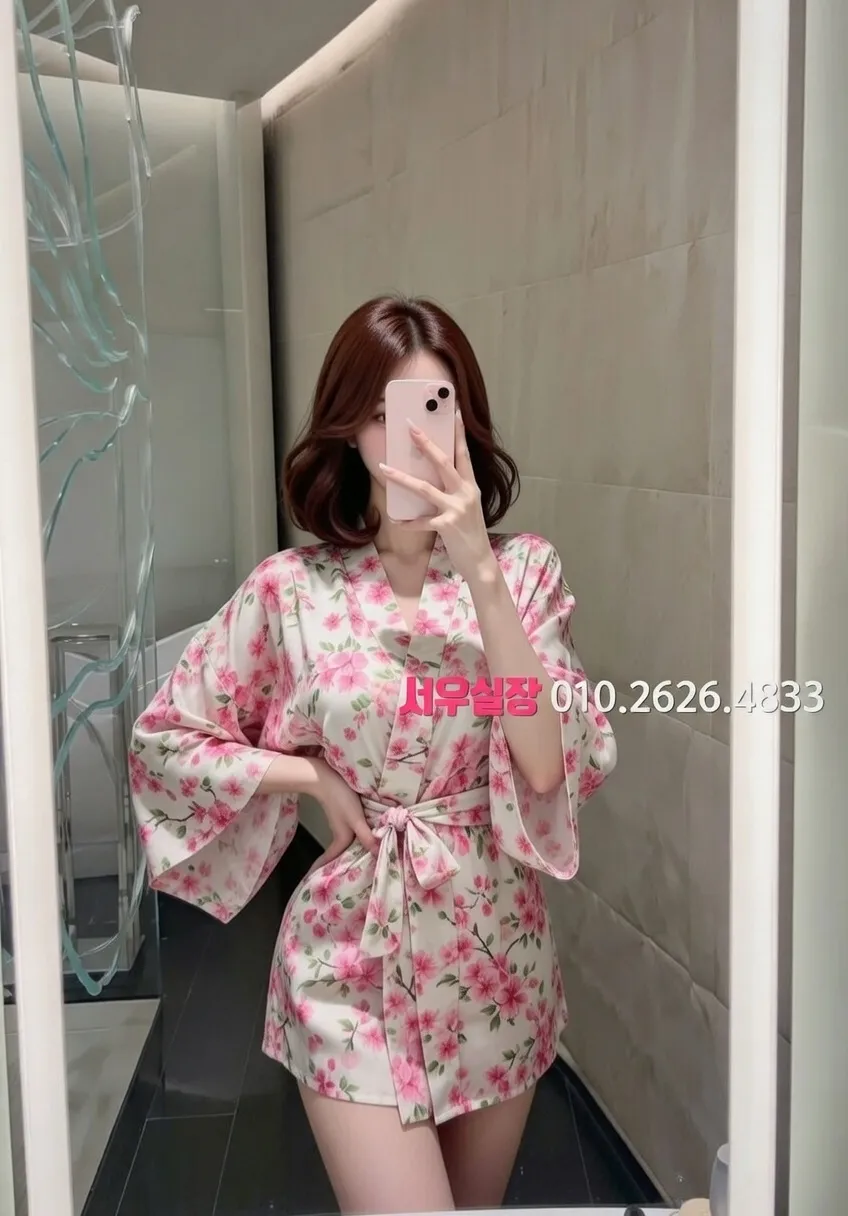 고양 풀살롱 프리미엄 라인업 23번 프로필